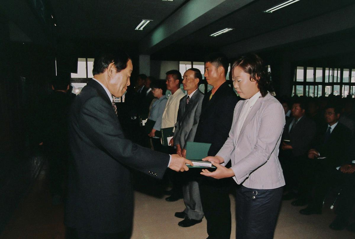 정례조회