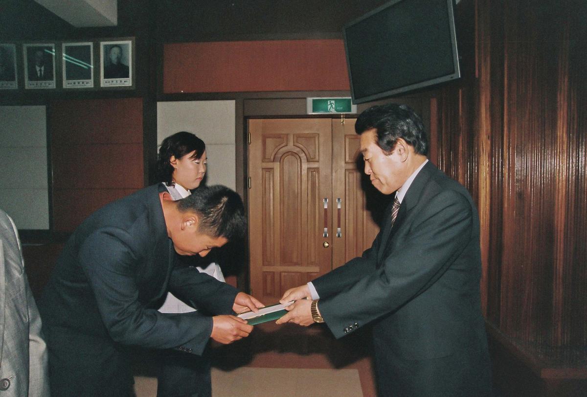 정례조회