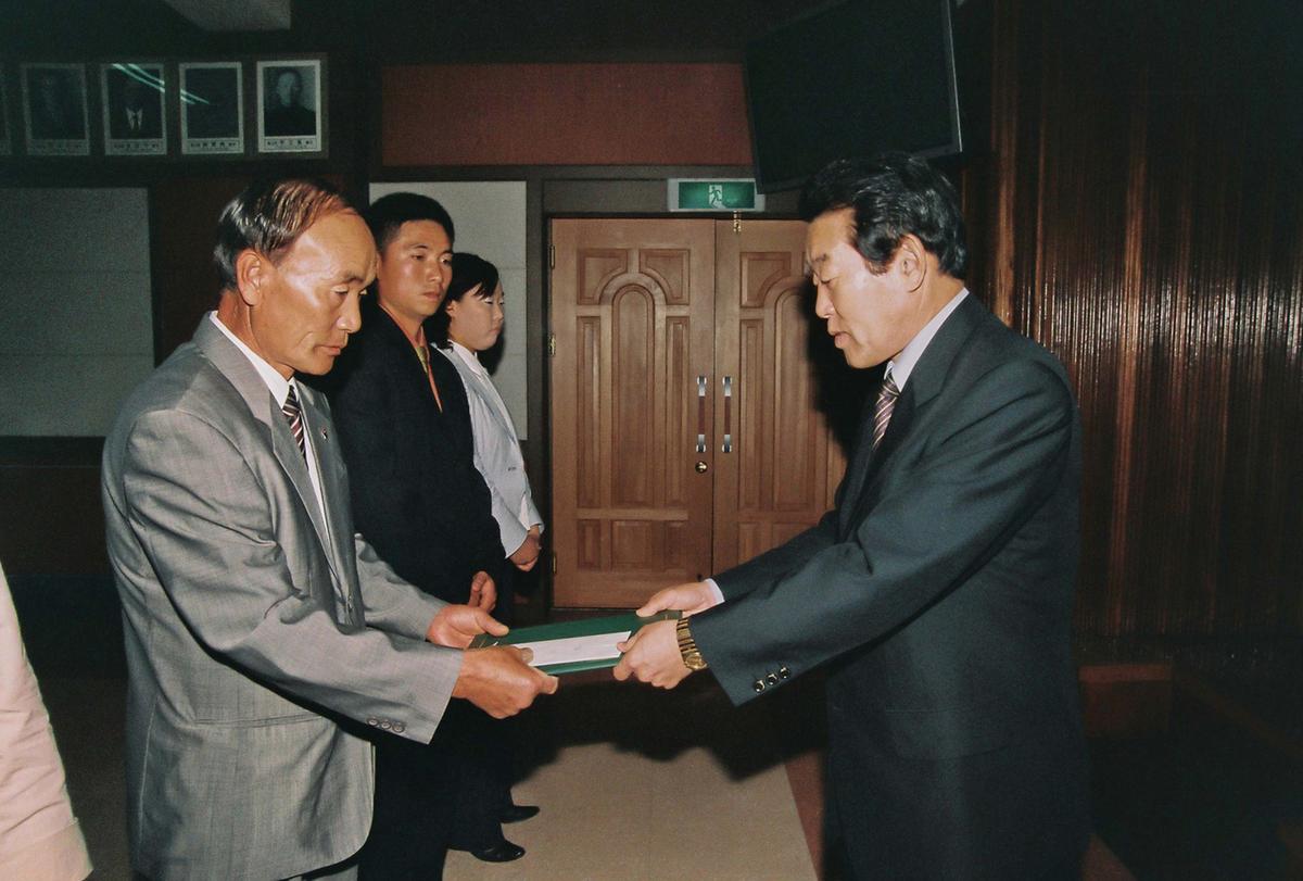 정례조회