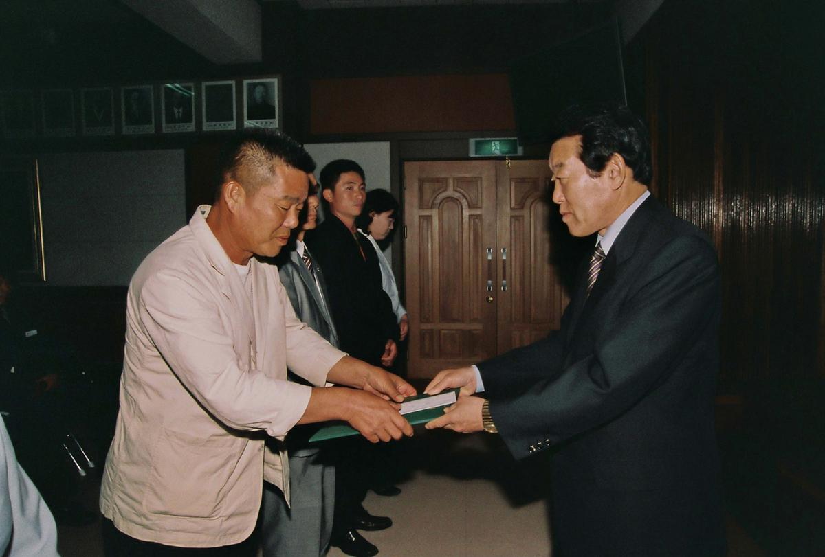 정례조회