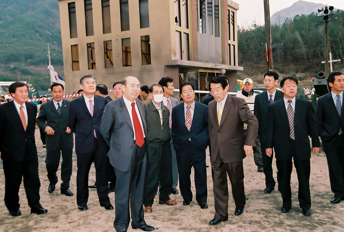 행사