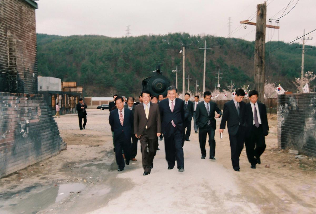 행사