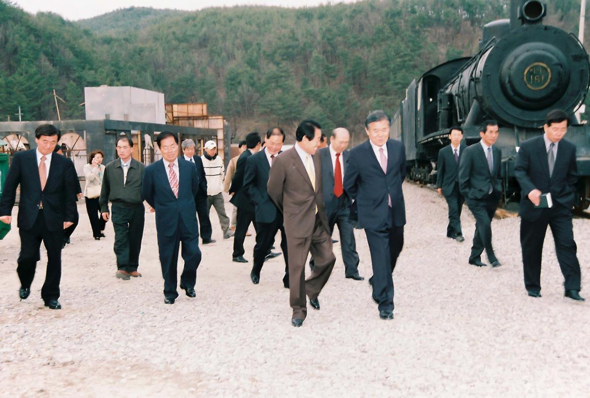 행사