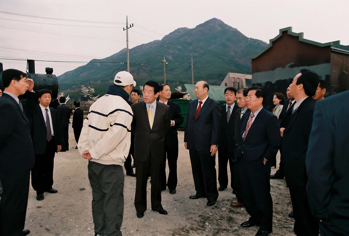 행사