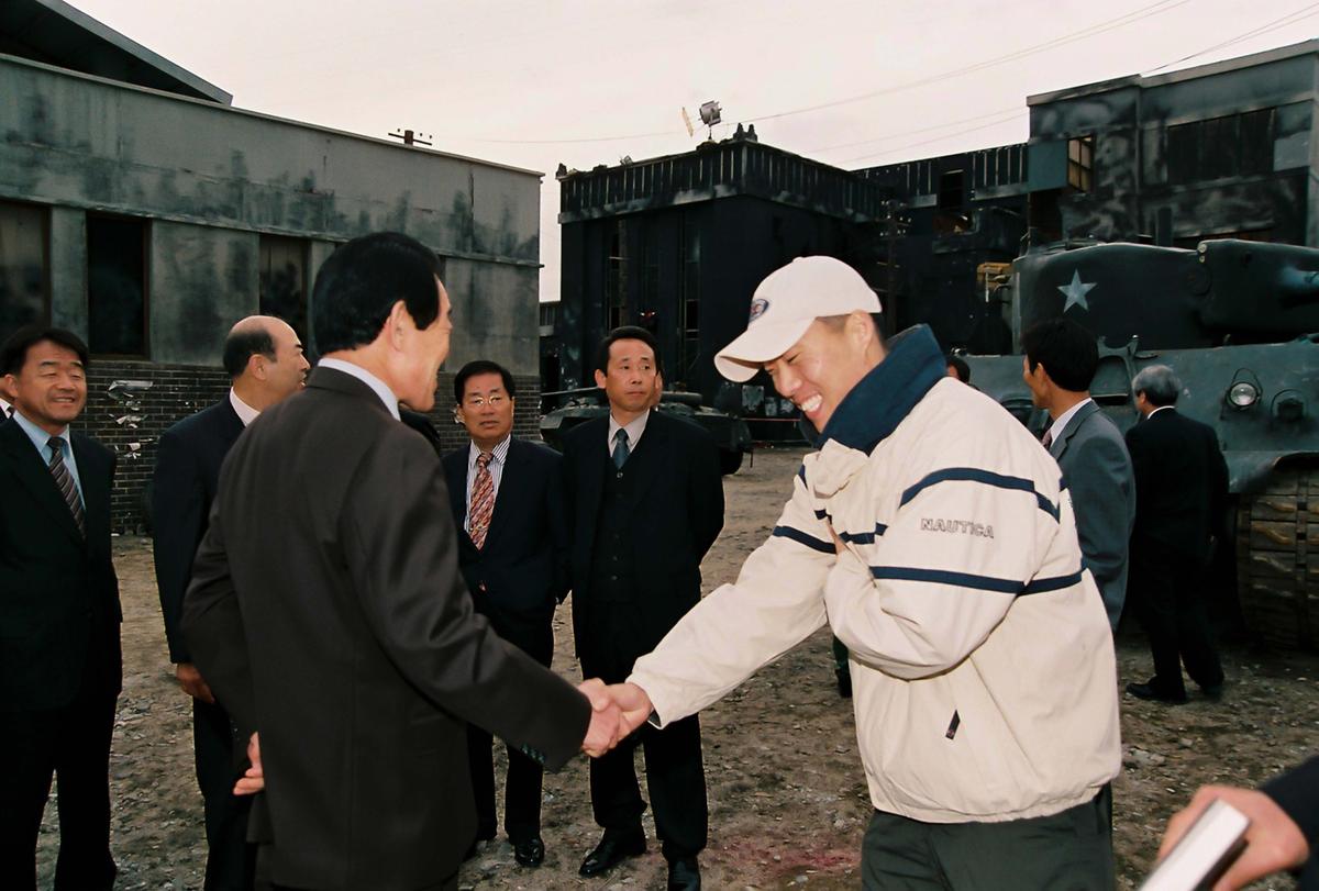 행사