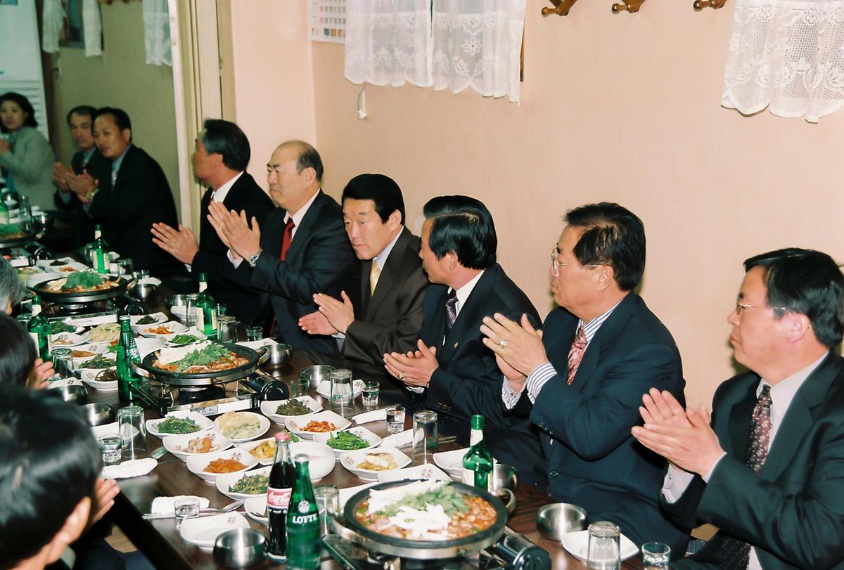 행사