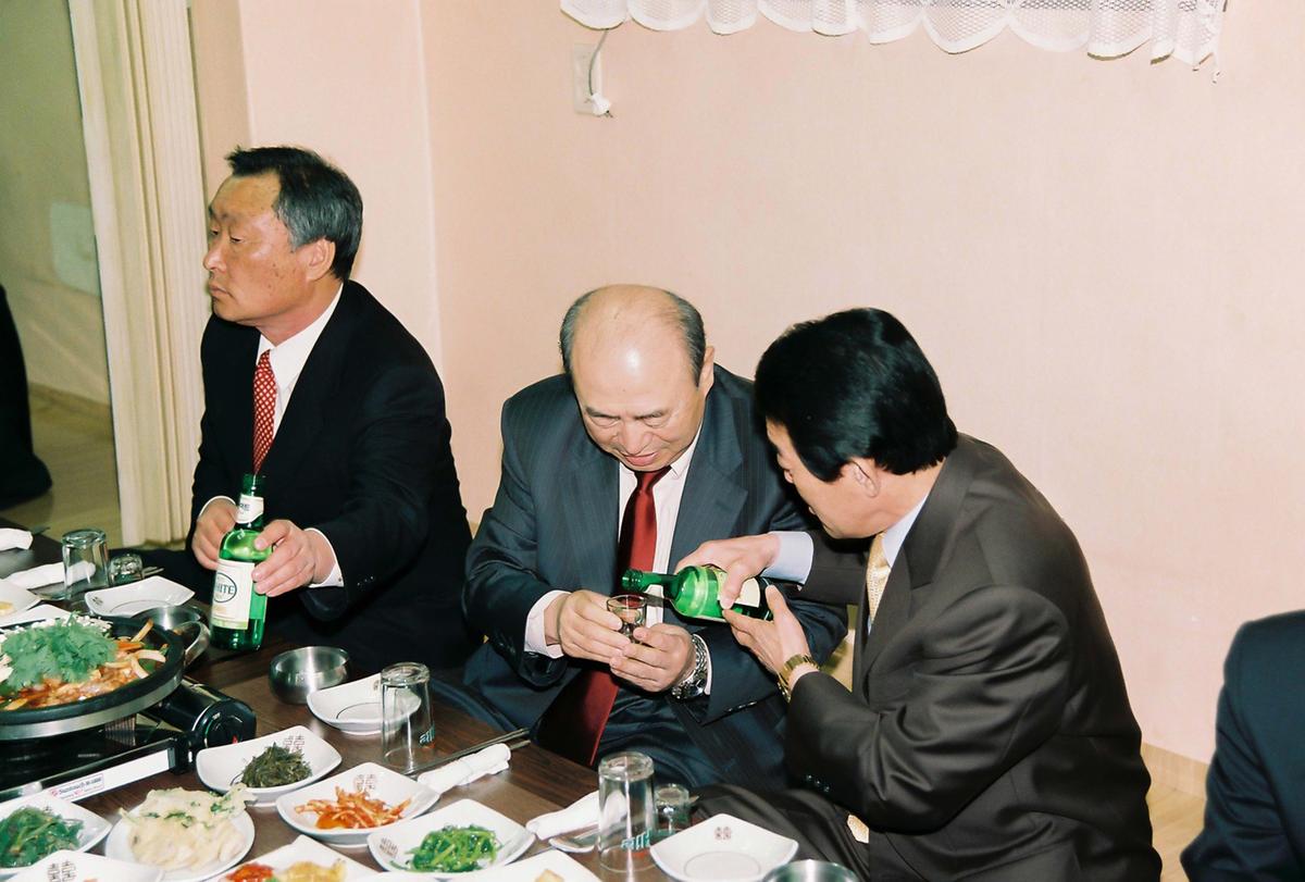행사