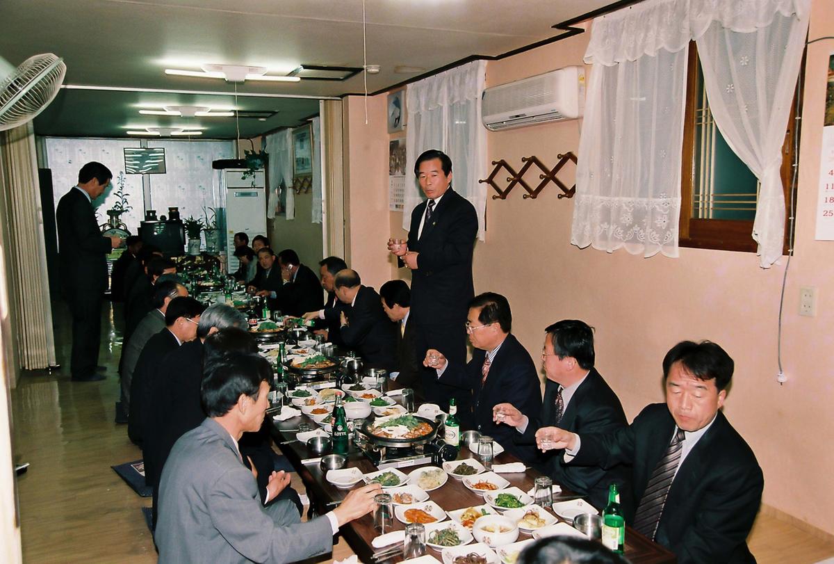 행사