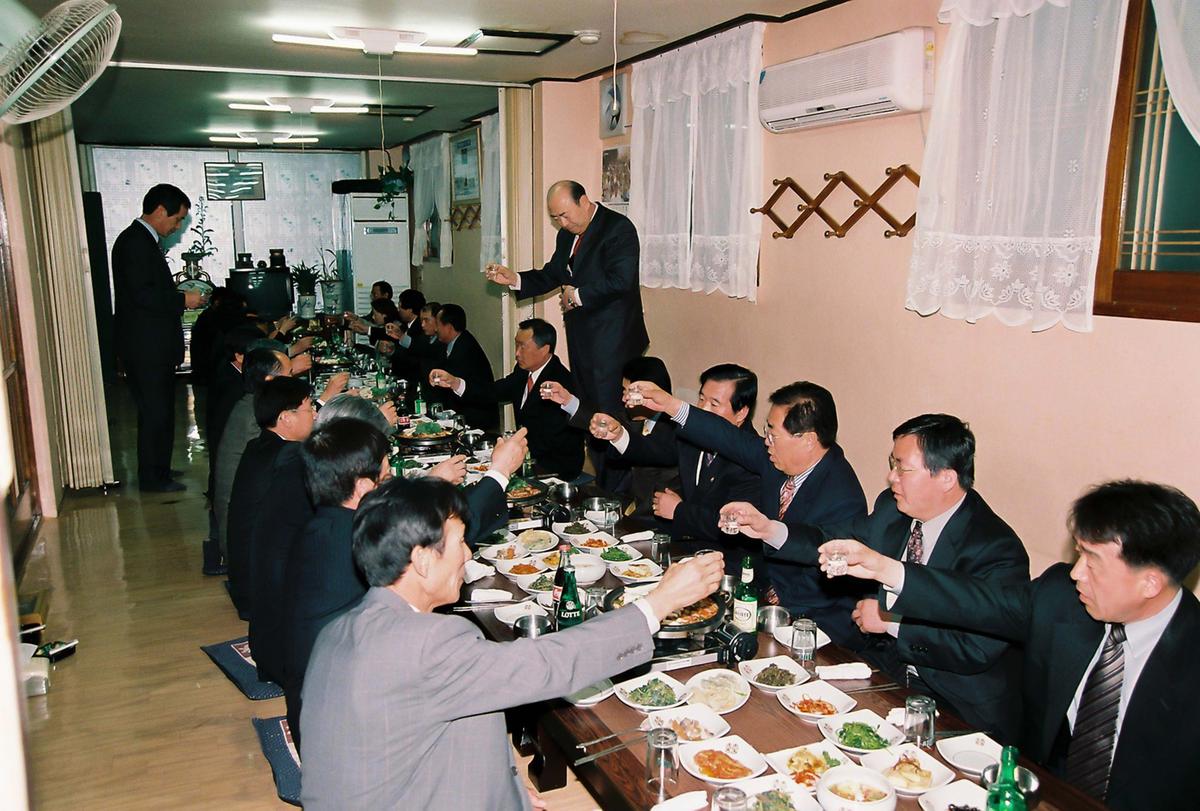 행사