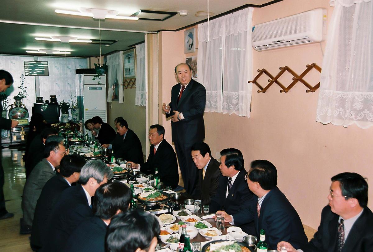 행사