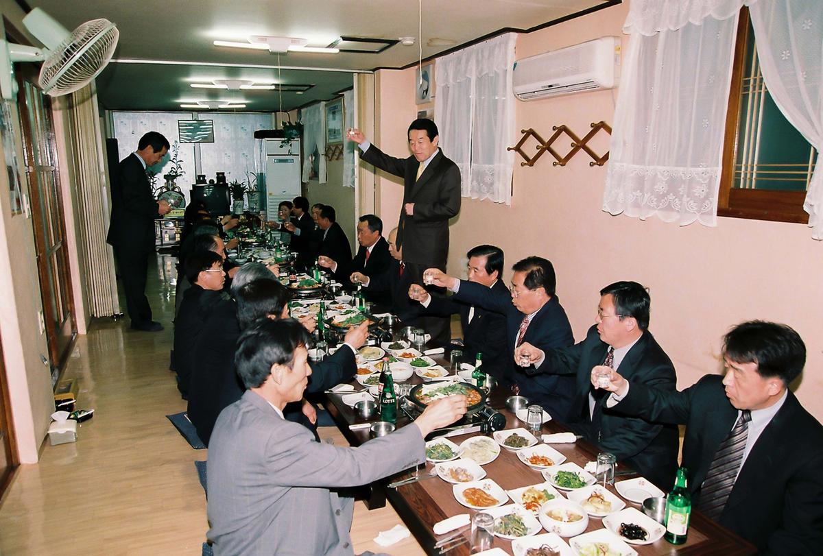 행사