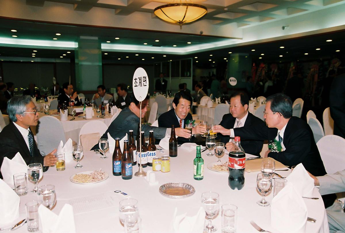 재경 합천군 향우회 제27차 정기총회
