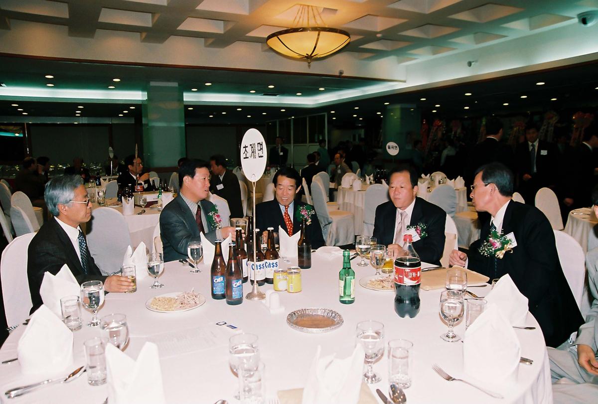 재경 합천군 향우회 제27차 정기총회