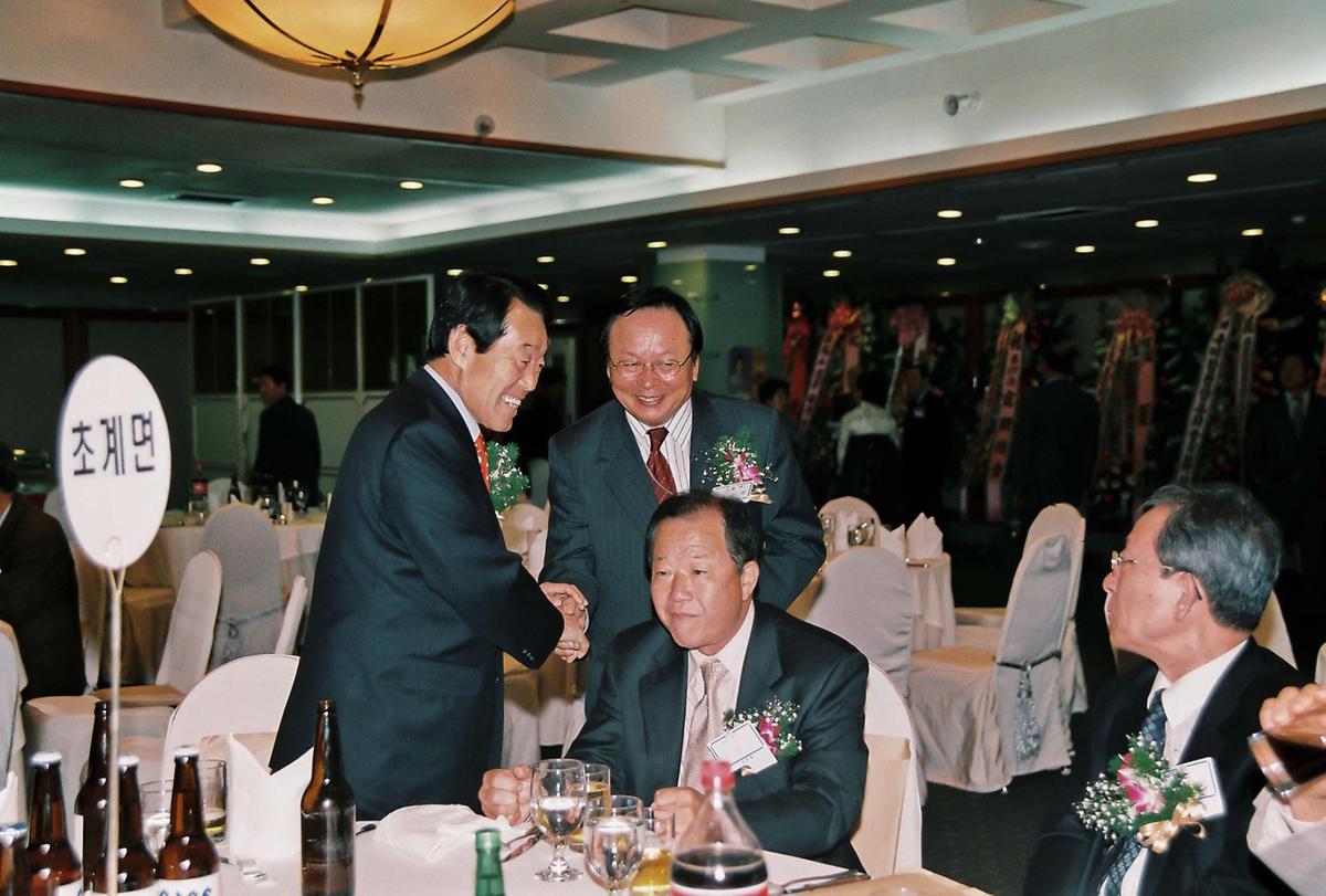 재경 합천군 향우회 제27차 정기총회