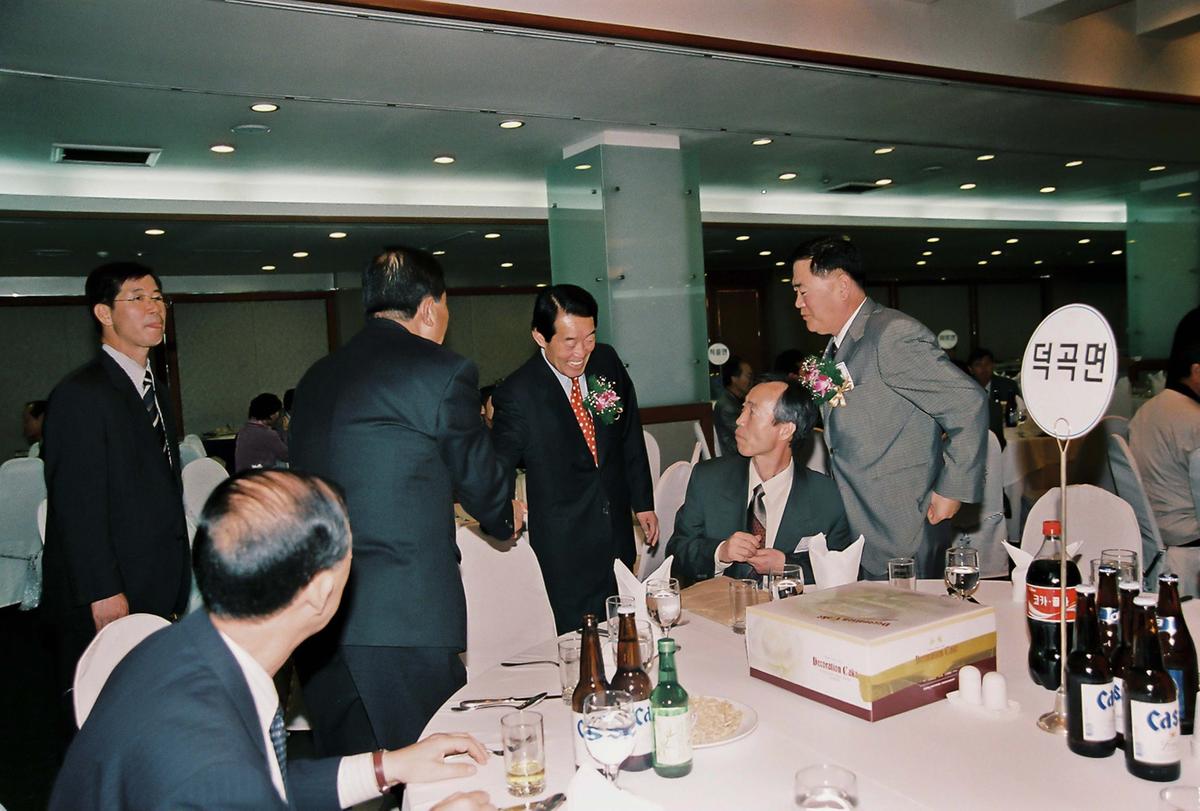 재경 합천군 향우회 제27차 정기총회
