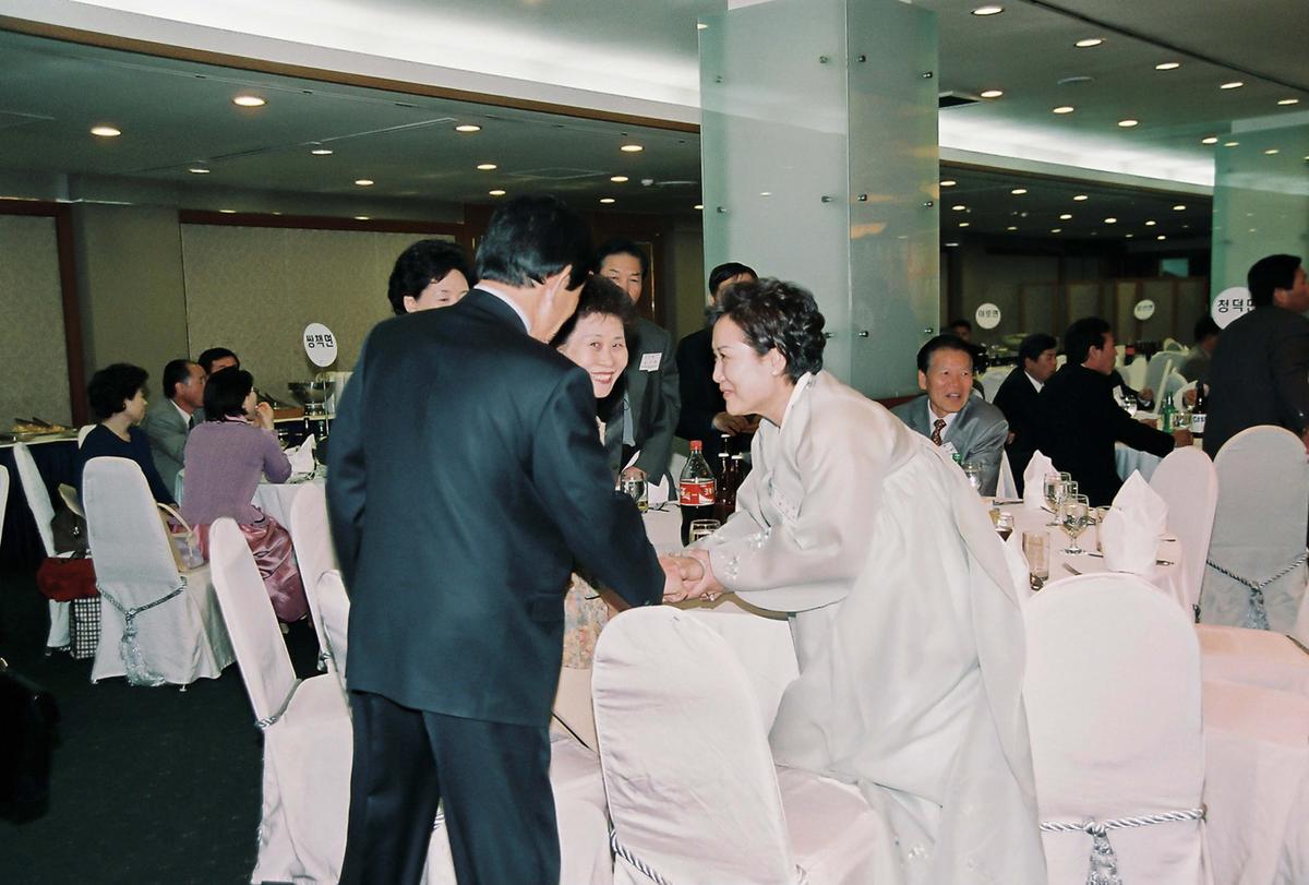 재경 합천군 향우회 제27차 정기총회