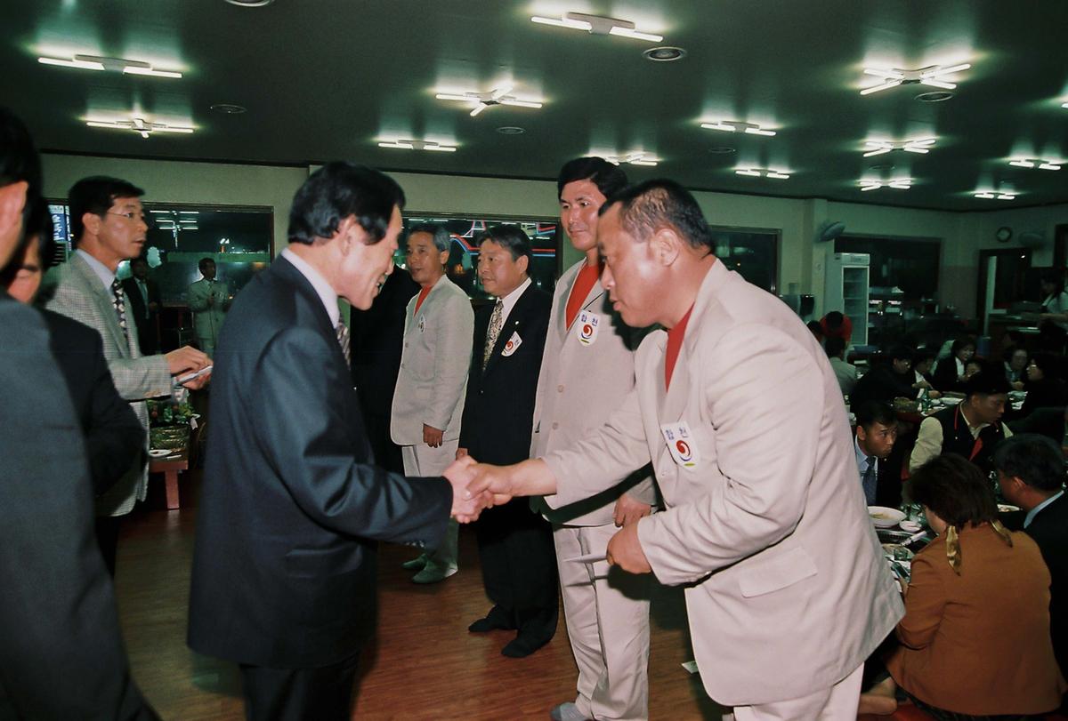 재김해합천향우회초청 이사친목의 밤