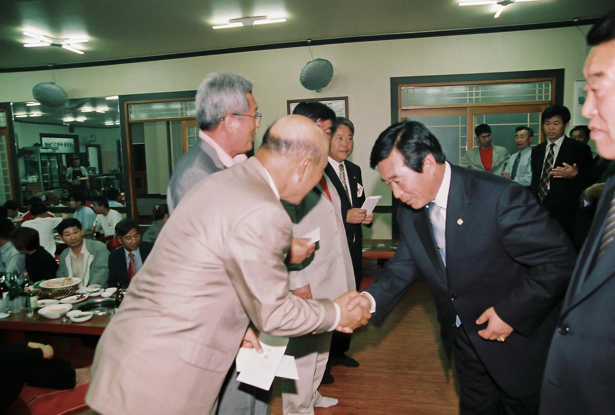 재김해합천향우회초청 이사친목의 밤