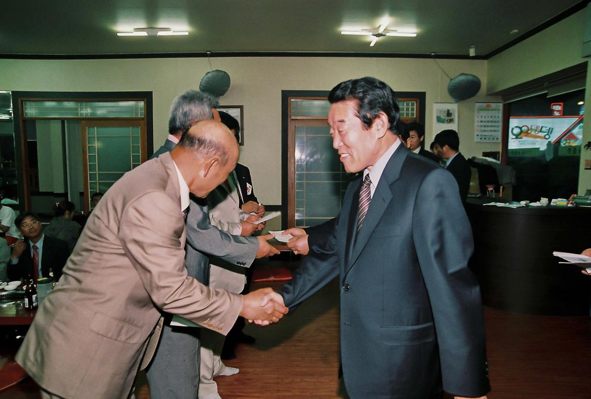 재김해합천향우회초청 이사친목의 밤