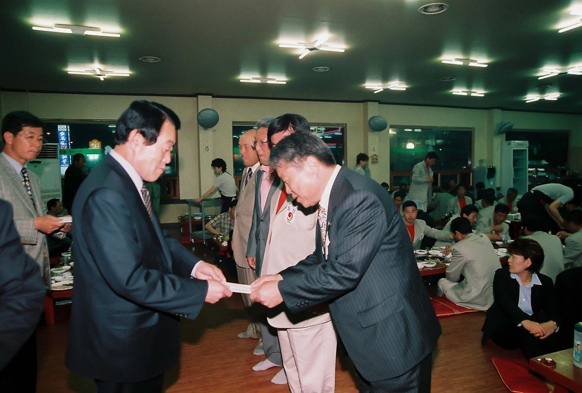 재김해합천향우회초청 이사친목의 밤