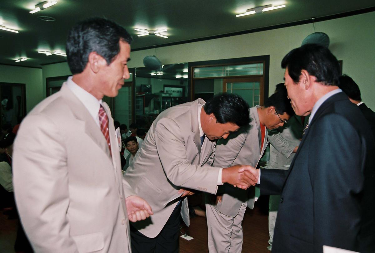 재김해합천향우회초청 이사친목의 밤