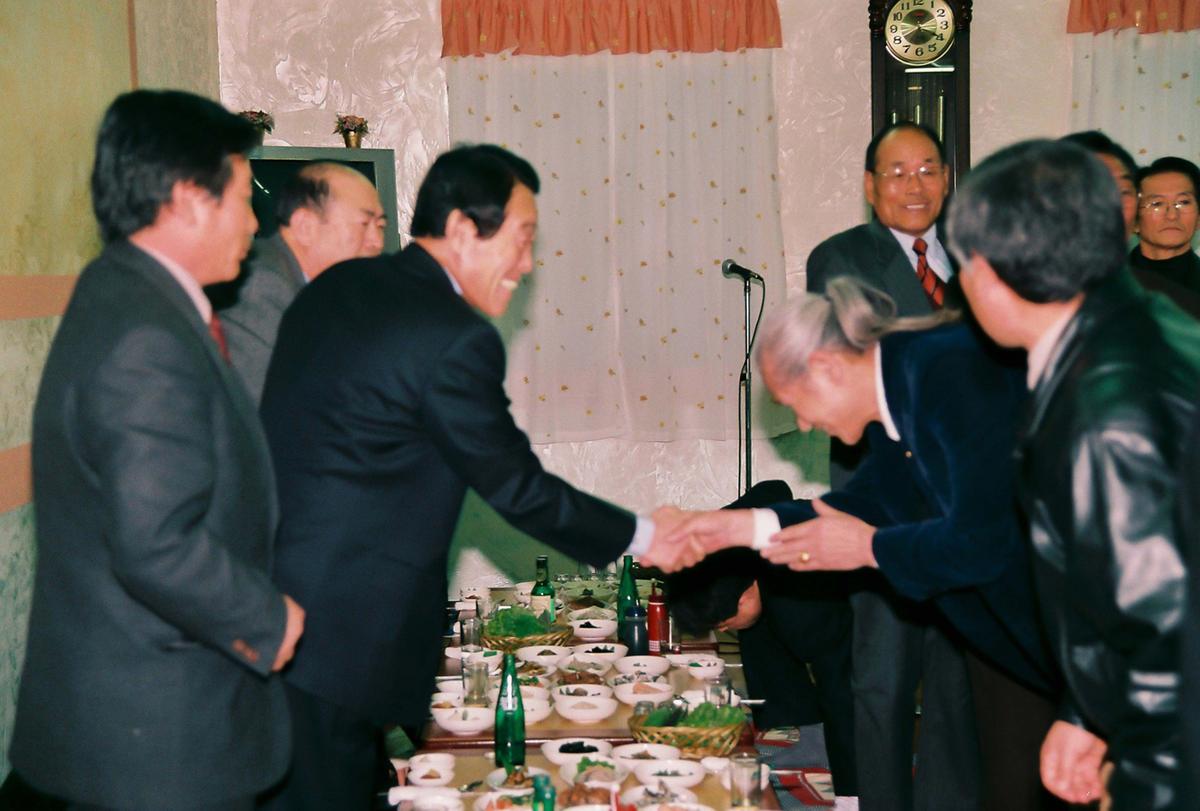 재외 합천 향우연합회 신년 인사회
