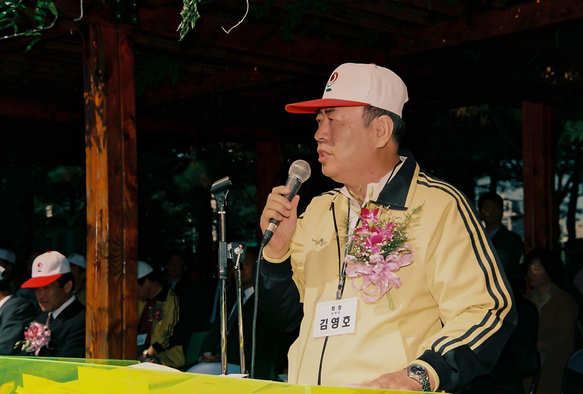 재경 합천군 향우회 제21회 체육대회