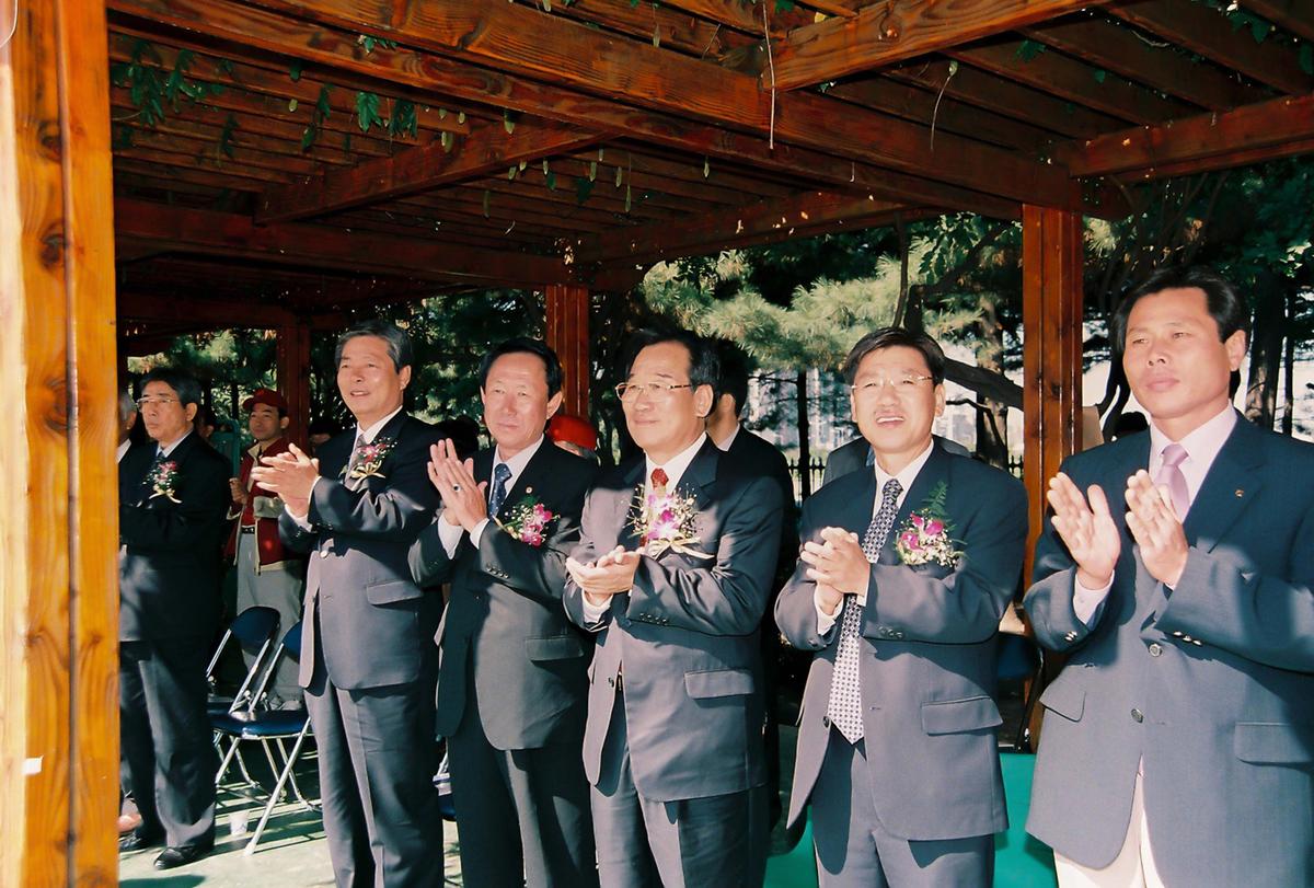 재경 합천군 향우회 제21회 체육대회