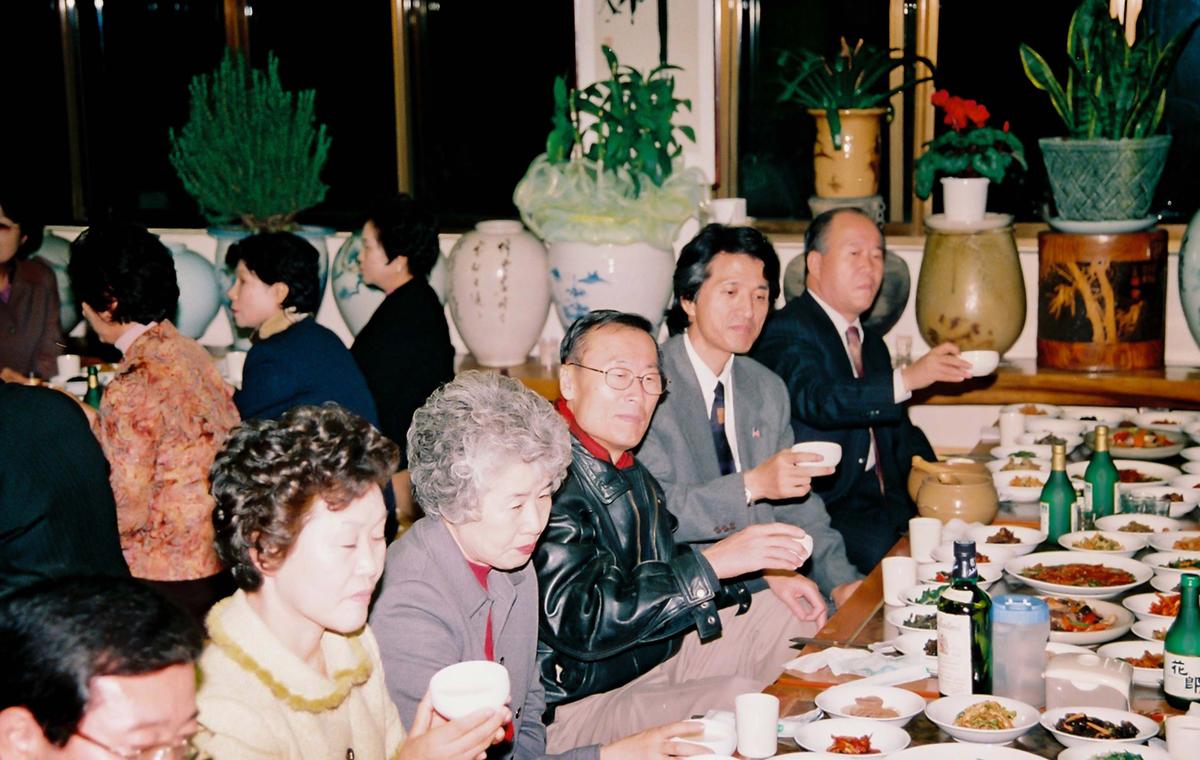 장미회 합천군 방문 환영 만찬