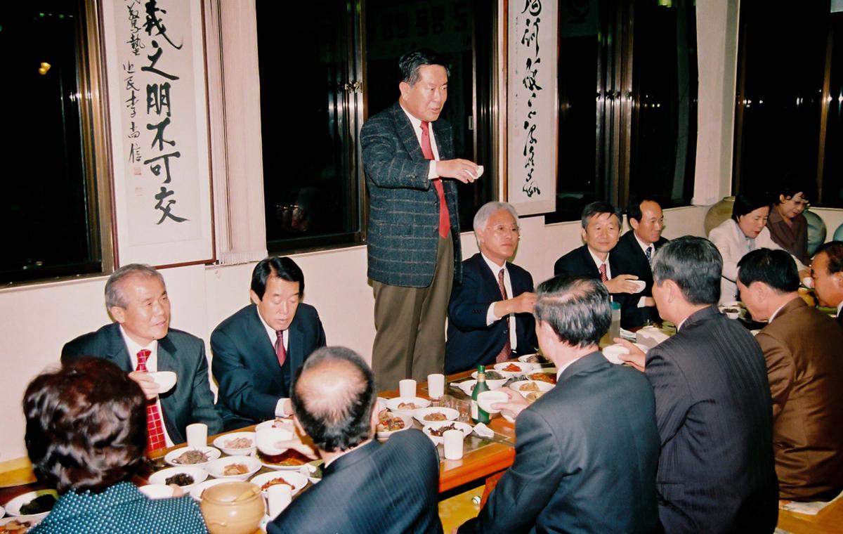 장미회 합천군 방문 환영 만찬