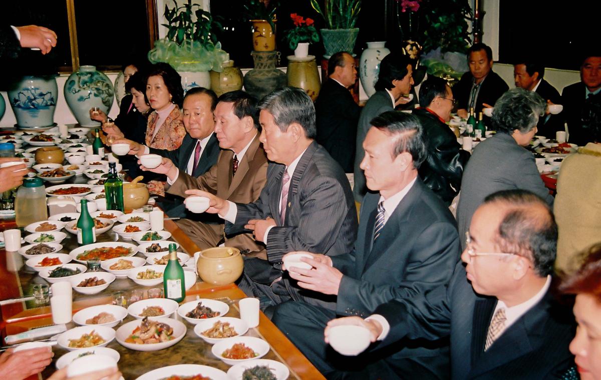 장미회 합천군 방문 환영 만찬