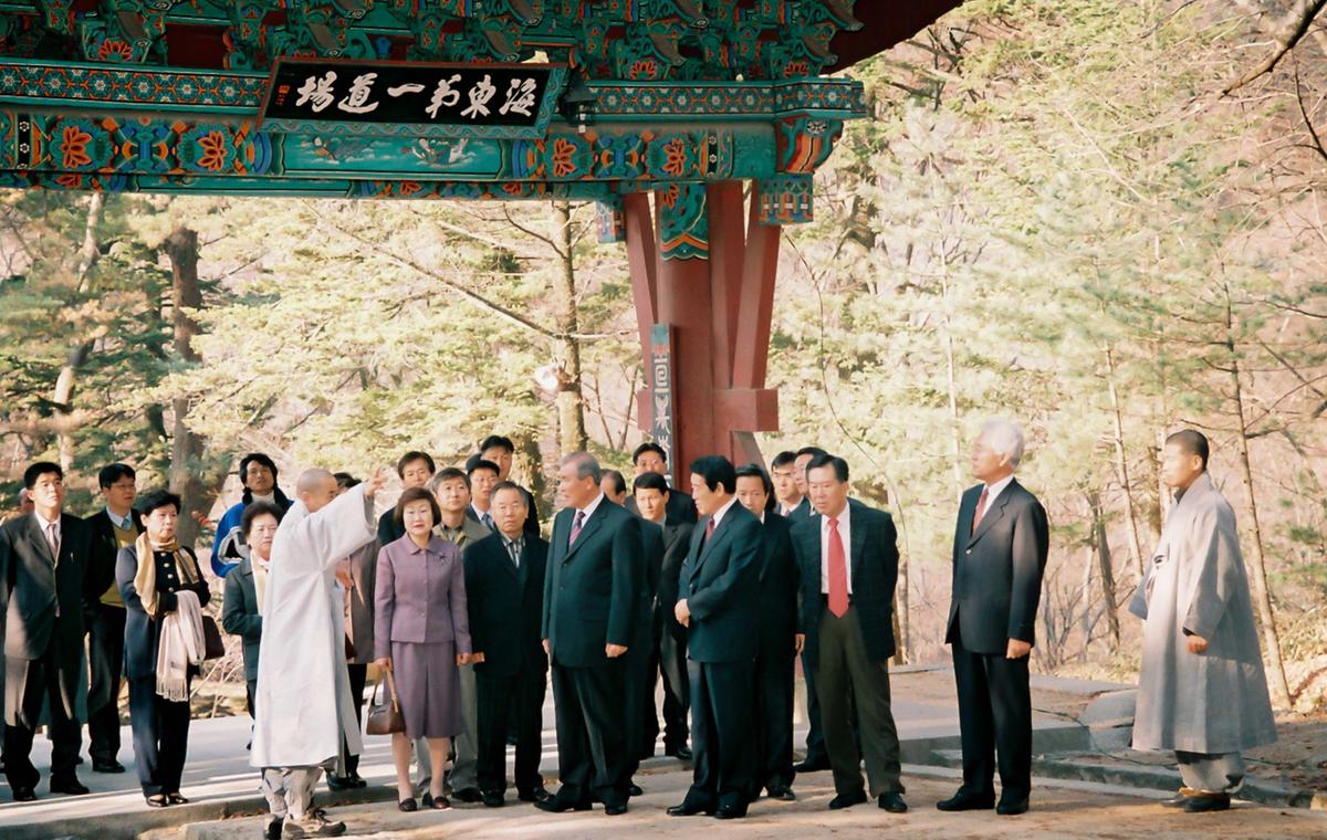 장미회 합천군 방문 환영 만찬