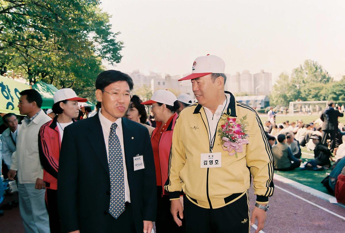재경 대병면 향우회