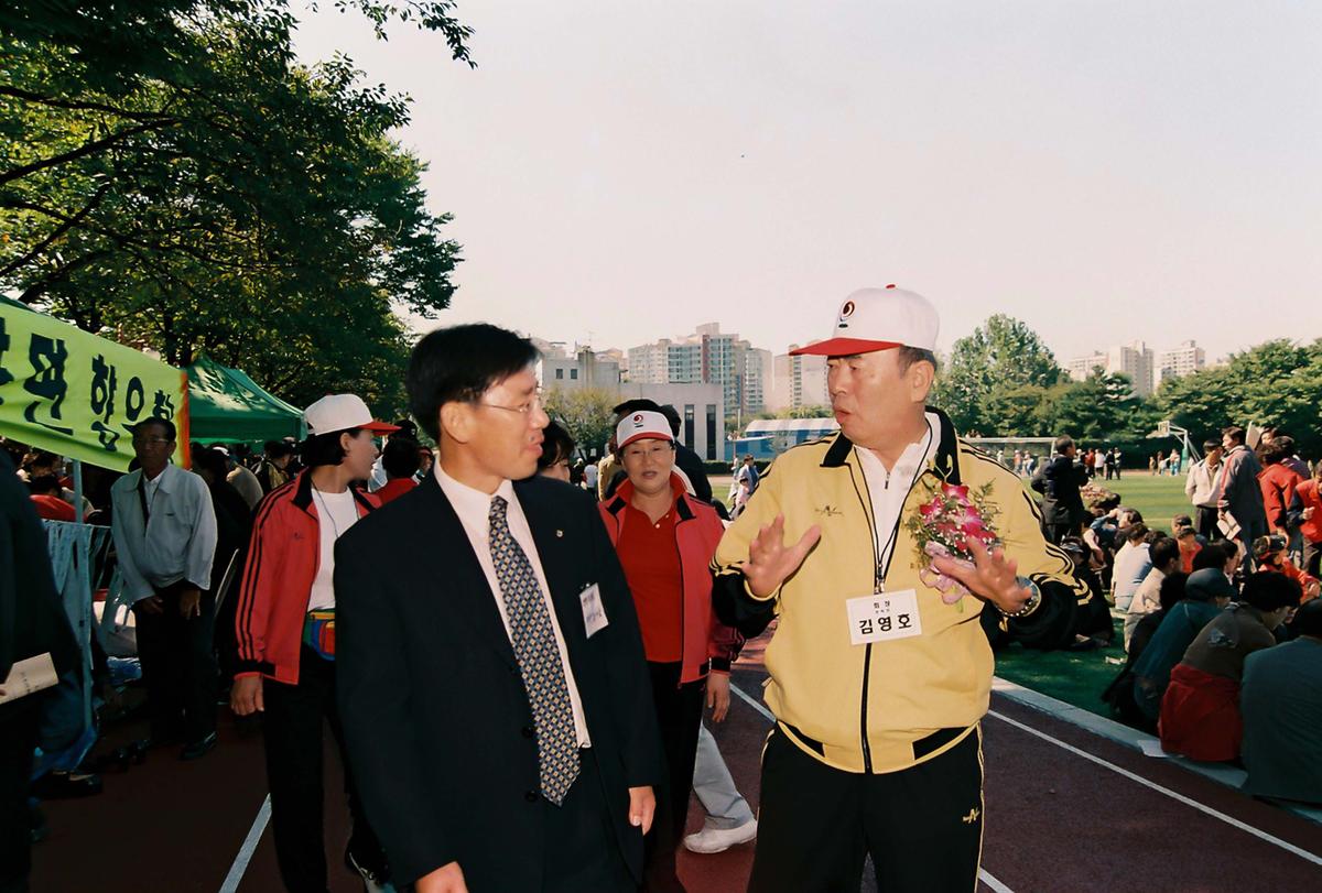 재경 대병면 향우회