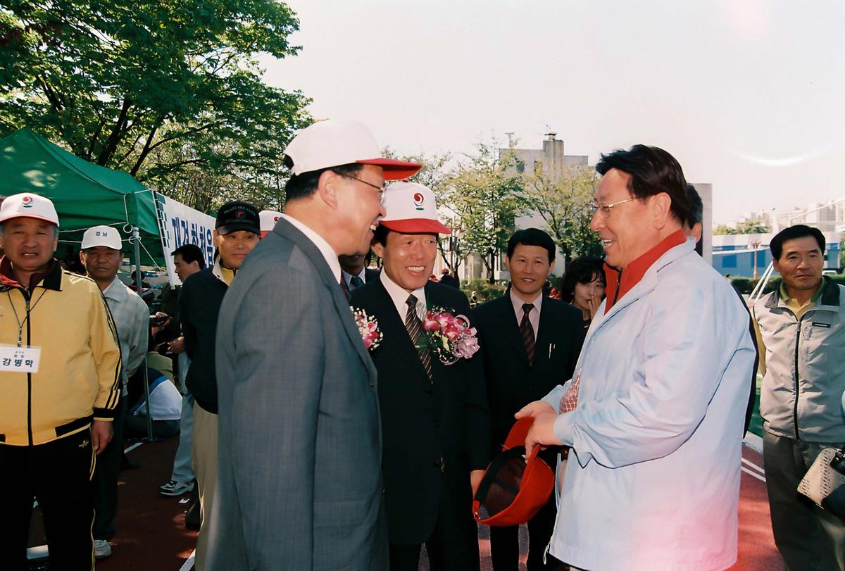 재경 대병면 향우회