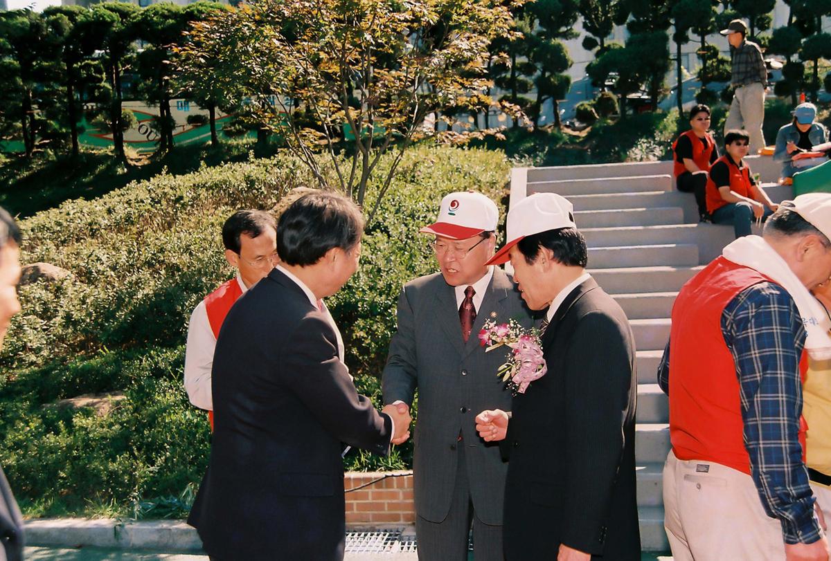 재경 대병면 향우회