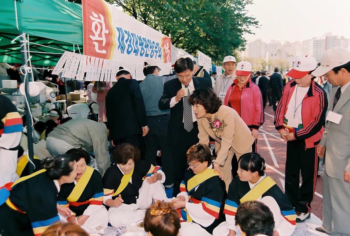 재경 대병면 향우회