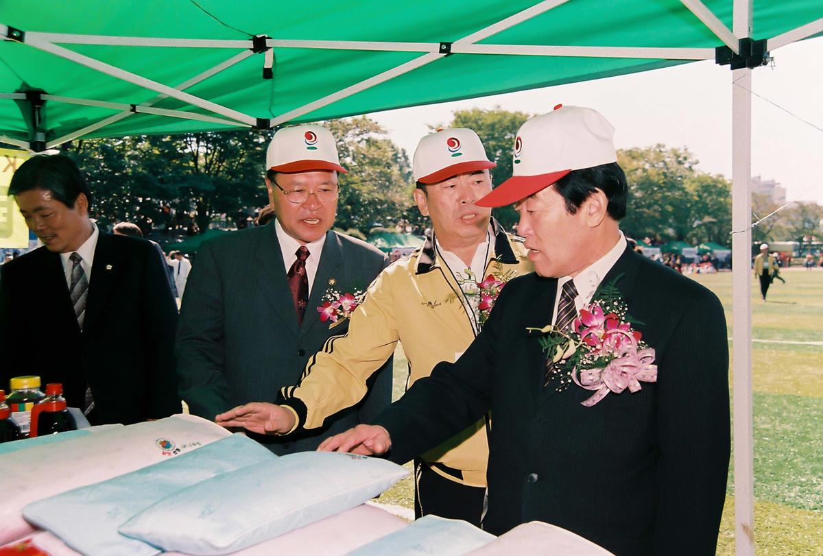 재경 대병면 향우회