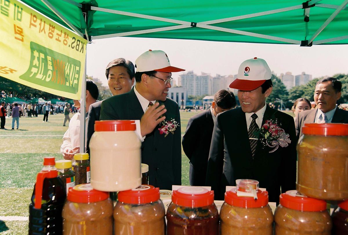 재경 대병면 향우회