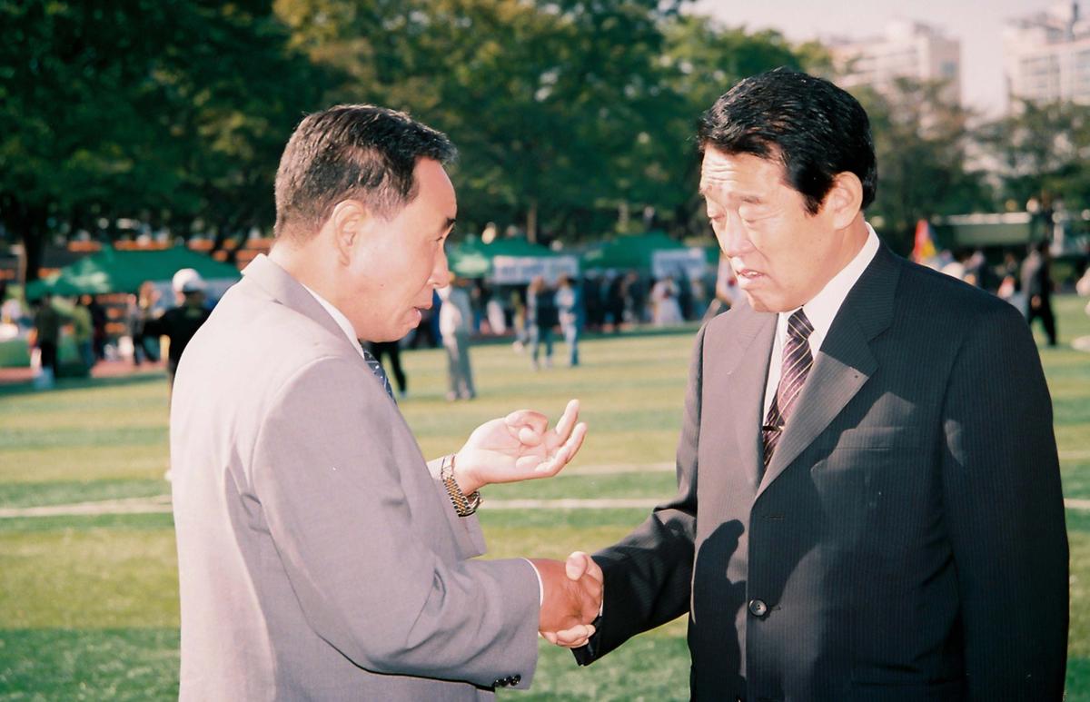 재경 합천군 향우회 제21회 체육대회