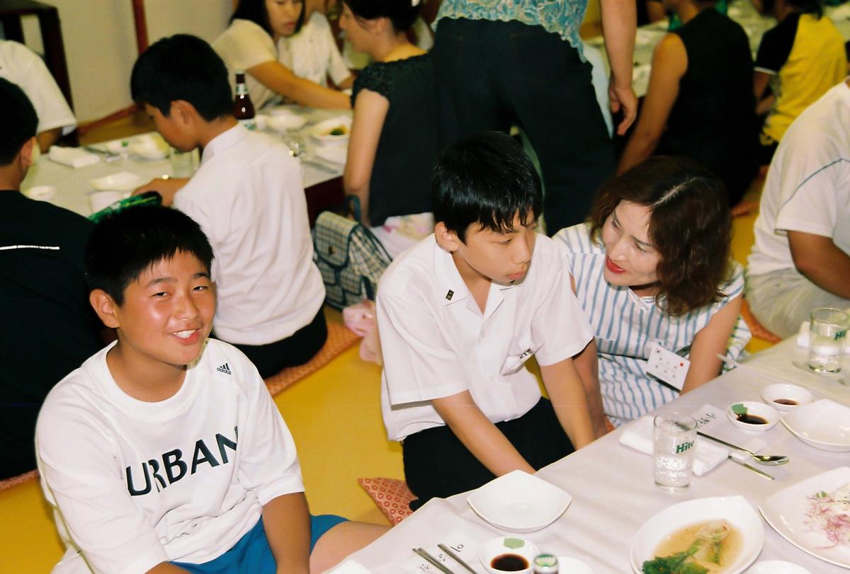 일본국 고외전 중학생 합천군 방문단