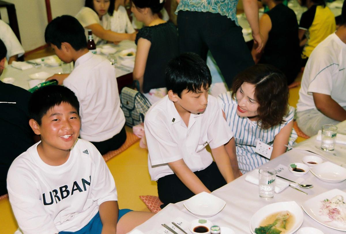 일본국 고외전 중학생 합천군 방문단