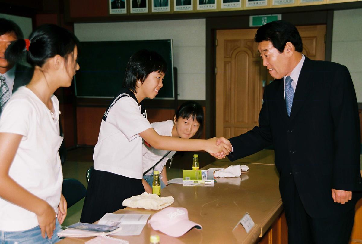 일본국 고외전 중학생 합천군 방문단