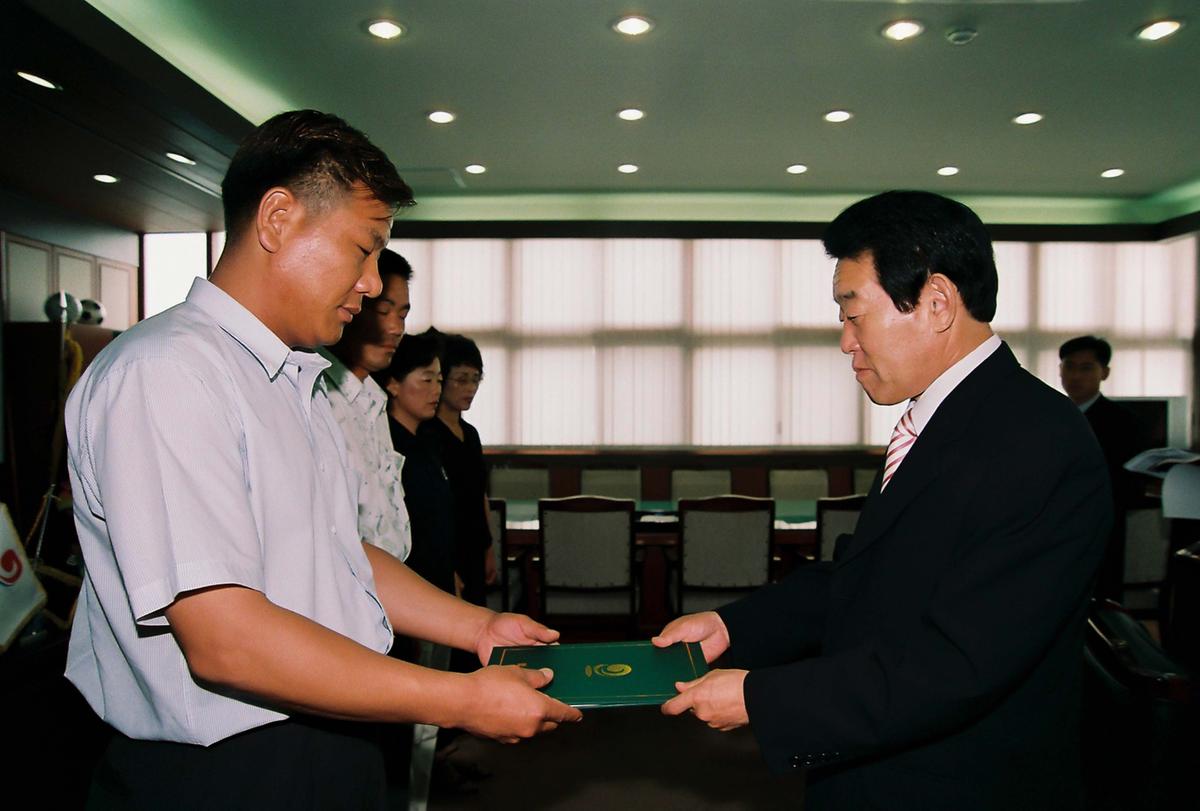 자매도시 어린이 초청 향토순례단
