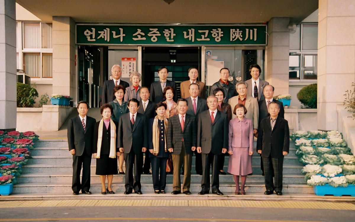 자치단체 발전 방안 초청 간담회