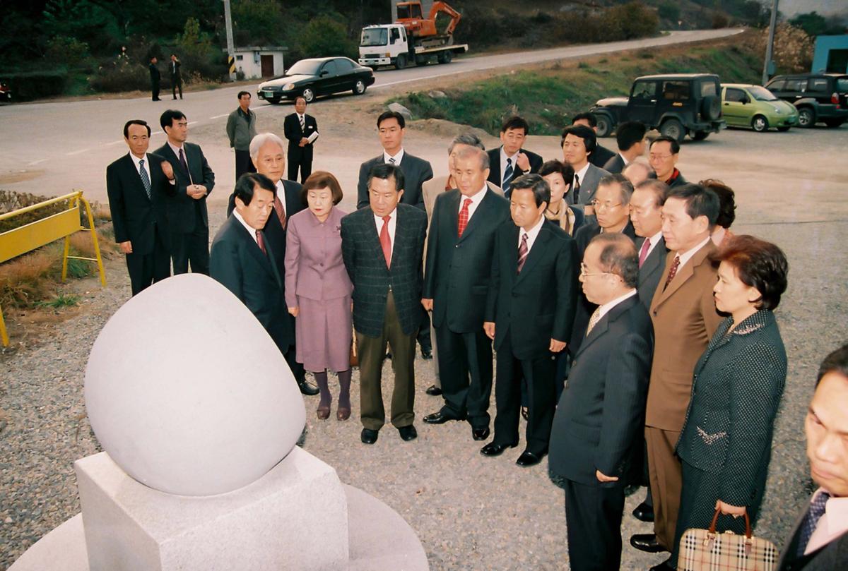 장미회 합천군 방문 환영 만찬
