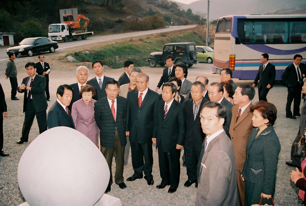 장미회 합천군 방문 환영 만찬