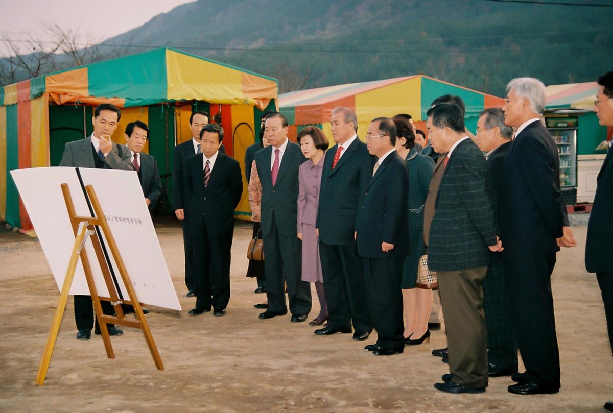 장미회 합천군 방문 환영 만찬