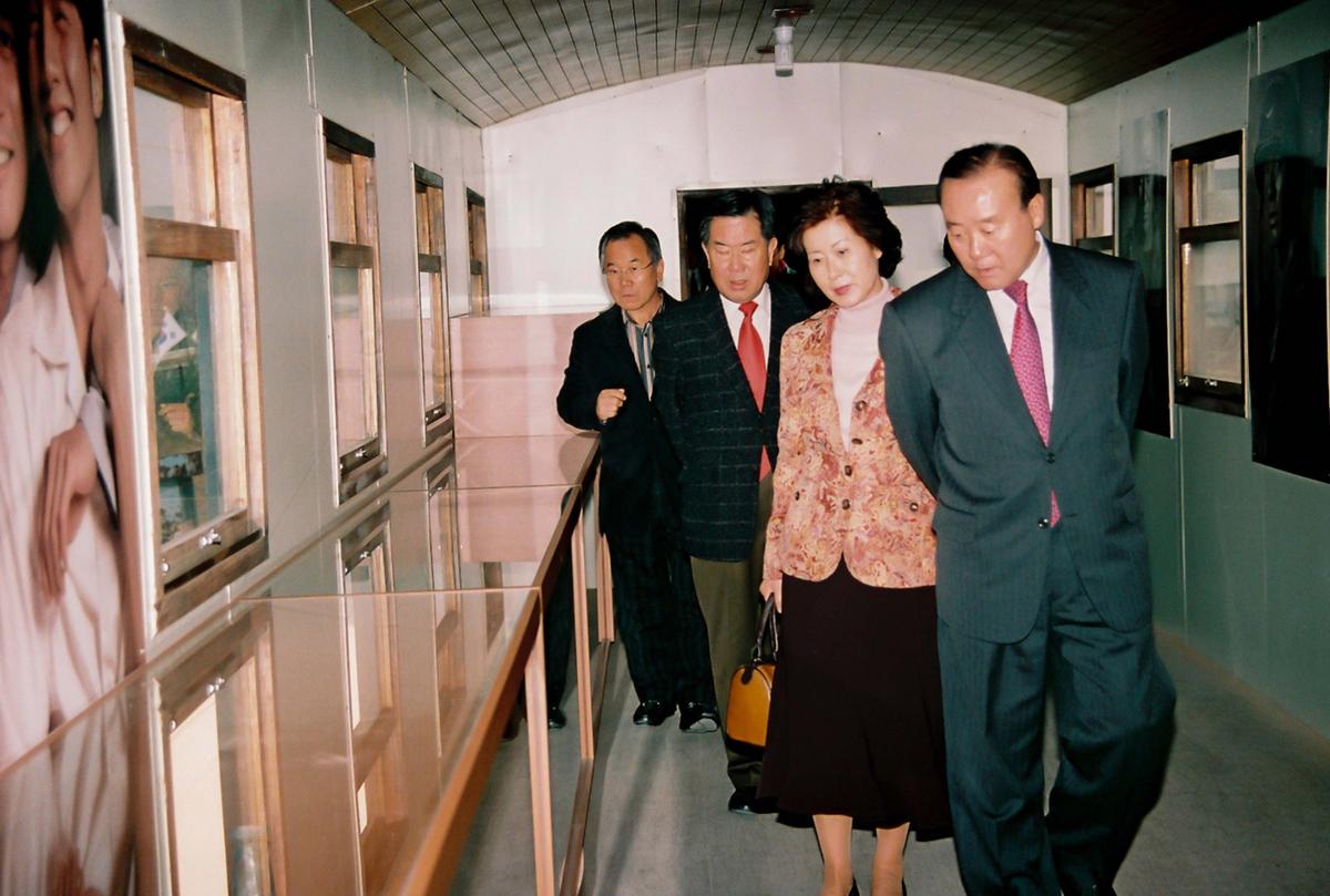 장미회 합천군 방문 환영 만찬