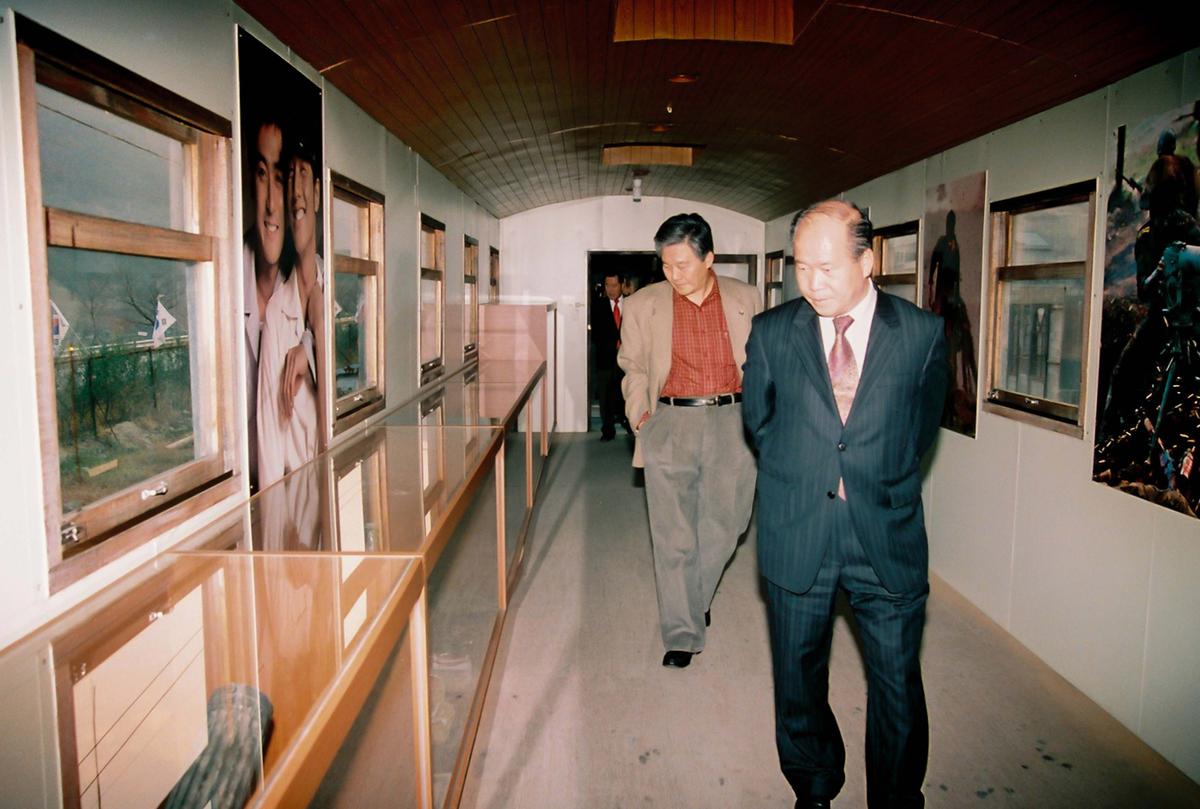 장미회 합천군 방문 환영 만찬